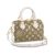 Túi Đeo Chéo Nữ Louis Vuitton LV Speedy Bandoulière 20 Kaki/Beige M46118 Màu Xanh Kaki