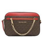 Túi Đeo Chéo Michael Kors MK Large Jet Set Item 35S1GTTC9B EW Chain Crossbody Bag In Brown Acorn Màu Nâu - Đỏ