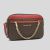 Túi Đeo Chéo Michael Kors MK Large Jet Set Item 35S1GTTC9B EW Chain Crossbody Bag In Brown Acorn Màu Nâu - Đỏ