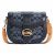Túi Đeo Chéo Coach Georgie Saddle Bag In Signature Chambray C4066 Màu Xanh Navy