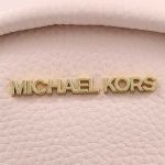 Balo Michael Kors MK Erin 35T0GERB5L Small Convertible Backpack Crossbody MK Leather In Powder Blush Màu Hồng