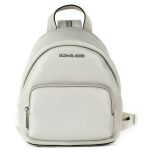 Balo Michael Kors MK Erin Small Leather Convertible Backpack Shoulder Bag Pearl Grey Màu Xám Trắng