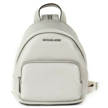 Balo Michael Kors MK Erin Small Leather Convertible Backpack Shoulder Bag Pearl Grey Màu Xám Trắng