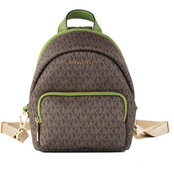 Balo Michael Kors MK Women's Erin Small Backpack Màu Nâu