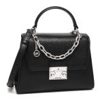 Túi Đeo Chéo Michael Kors MK Top Handle Trapezoid 35S2SNRS5L Màu Đen