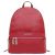 Balo Michael Kors MK Kenly Scarlet Leather Large Backpack Red 35S0SY9B7L Màu Đỏ