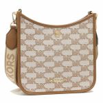 Túi Đeo Chéo Michael Kors MK Briley Small Logo Messenger Bag Luggage Multi 35S2G7BM1J Màu Nâu Be