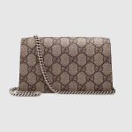 Túi Đeo Chéo Gucci Dionysus GG Supreme Super Mini Bag Màu Nâu Be
