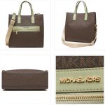 Túi Tote Michael Kors MK Kenly Tote 35T0GYT3B Màu Nâu