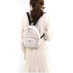 Balo Coach Mini Court Backpack C8603 Màu Trắng