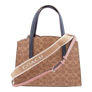 Túi Đeo Chéo Coach Charlie Carryall 28 4147 LHQ64 Màu Kem Nâu