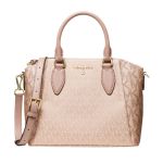 Túi Xách Michael Kors MK Sienna Medium Logo and Leather Messenger Bag Màu Hồng Nhạt