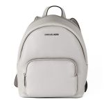Balo Michael Kors MK Erin Medium Women's Backpack Màu Xám Trắng