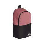 Balo Adidas Daily II GN1976 Màu Đen Hồng