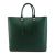 Túi Tote Guess HWLLUX_L1304_DKG Màu Xanh Green